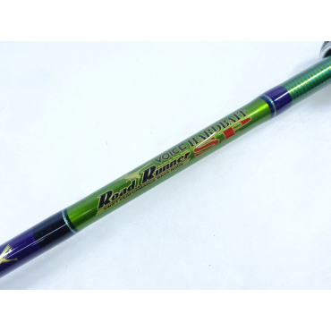 ロードランナーヴォイスハードベイトSP HB630M